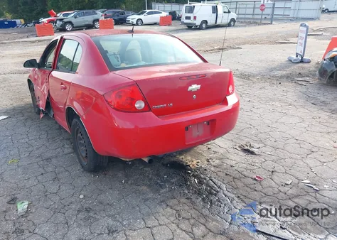 2009 Chevrolet Cobalt Ls z USA, uszkodzony, nr VIN 1G1AS58H797202899